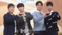 [메인포토] 안재홍-류준열-고경표-박보검, ‘여심 저격 하트!’