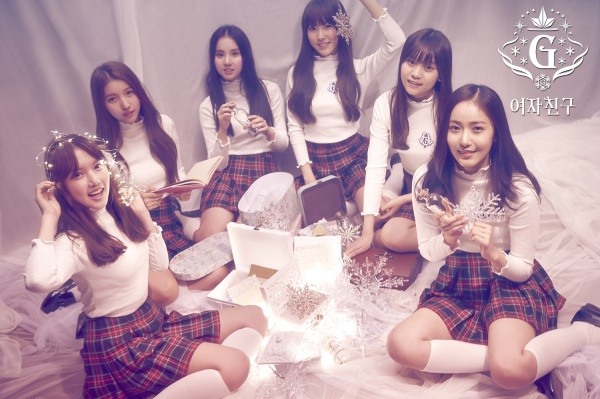사진=쏘스뮤직 제공