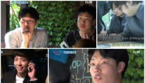 [메인TV] 첫방 ‘꽃보다 청춘 아프리카’, 온 국민이 즐기는 합법적 납치극