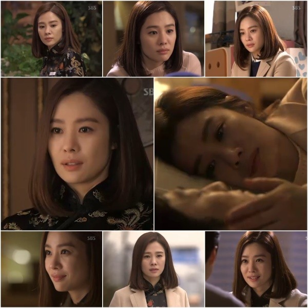 사진=SBS '애인있어요'