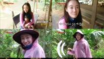 황우슬혜, 파나마 정글에서 빛나는 ‘훈녀의 정석’ 선사
