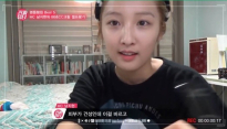 남지현, ‘진짜뷰티’ MC 다운 생생한 ‘민낯 미모’ 과시