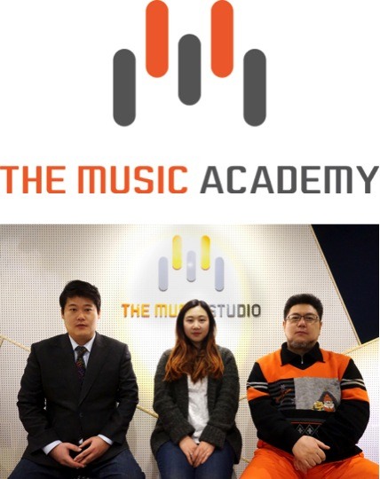 사진=더뮤직아카데미 황동섭 대표,이유진 대표,이성권 대표
