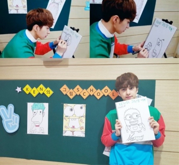 사진=젤리피쉬엔터테인먼트 제공