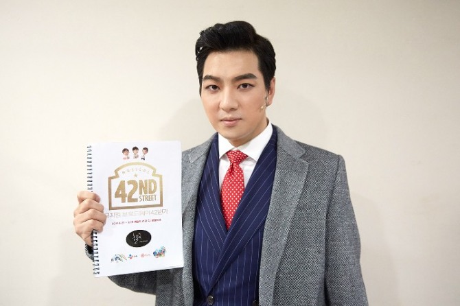 사진=씨제스 컬쳐 제공
