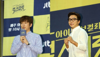  ‘탁재훈 X 마건영 PD’, 8년 기다린 만남의 순간