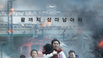 부산행, 첫 날만 87만 명 '역대 최고 오프닝 기록'…'명량'도 제쳤다