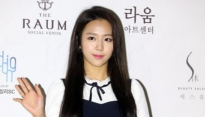 스타제국 측 “예원, 21일 전속계약 만료…아름다운 이별”