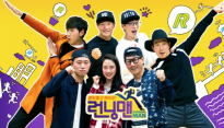 ‘런닝맨’ 개리, 음악 활동 위해 하차 결정 … 마지막 촬영은 31일 진행