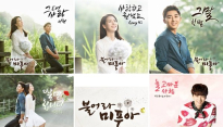 ‘불어라 미풍아’ OST, 다양성 구축…인기 상승