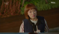 '역도요정 김복주' 이성경 