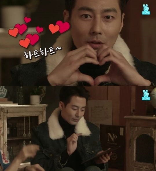 사진=V앱 캡처