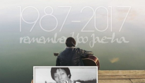 故 유재하 30주기...추모 릴레이 동문음악회 개최