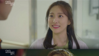 ‘우주의 별이’ 베스티 나해령, 발랄&당돌한 의사 役…‘비타민 역할 톡톡’