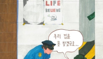 매드클라운, ‘2연타석 홈런’이 만든 기대