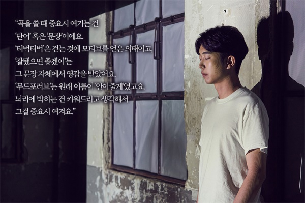 사진=티비엔터테인먼트 제공 / 디자인=정소정