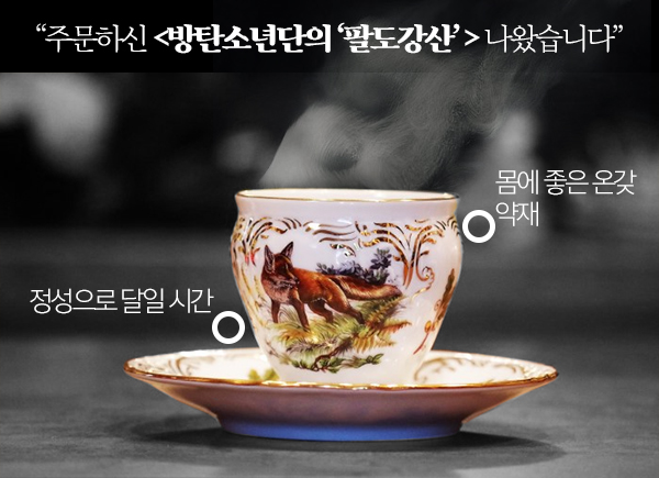 디자인=정소정