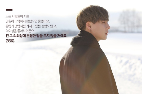 사진=KQ프로듀스 제공 / 디자인=정소정