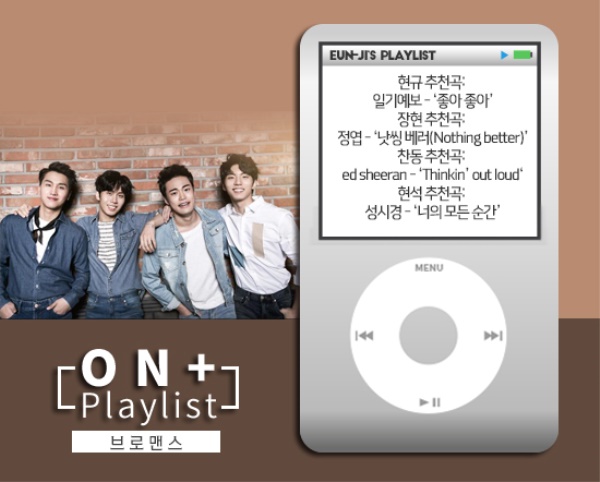 사진=RBW 제공 / 디자인=정소정