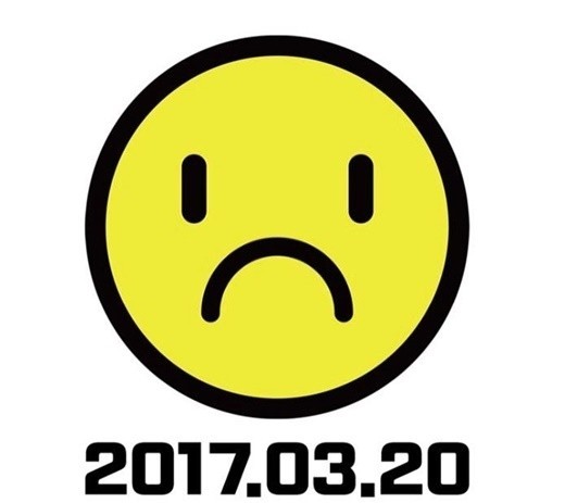 사진=용준형, 양요섭 SNS