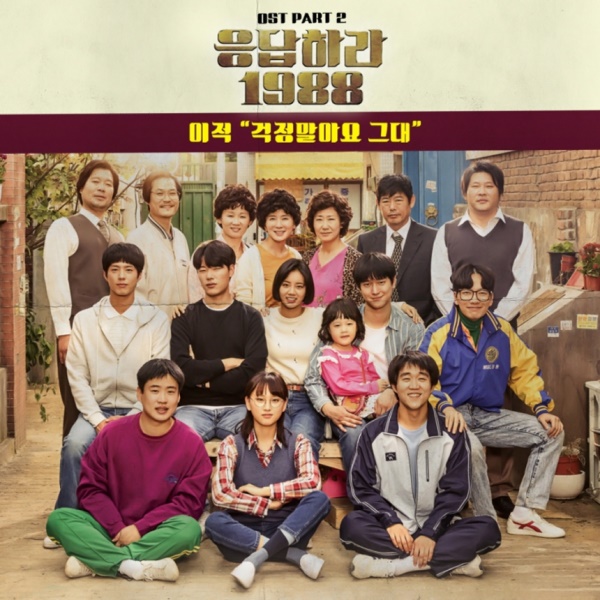 사진=CJ E&M 제공