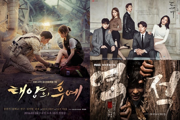 사진=KBS, CJ E&M, MBC 제공