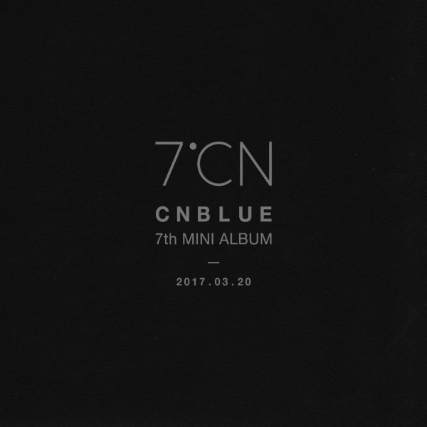 사진=FNC 제공