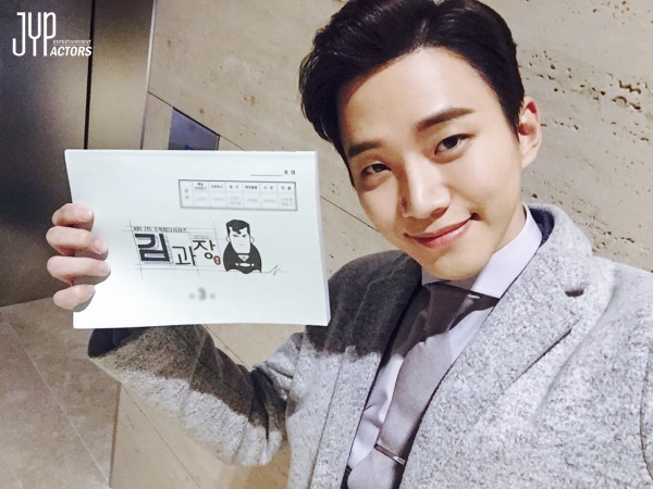 사진=JYP엔터테인먼트 제공