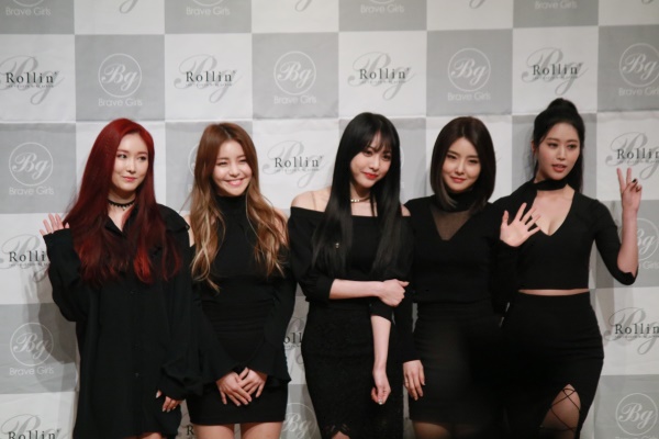 사진=브레이브엔터테인먼트 제공