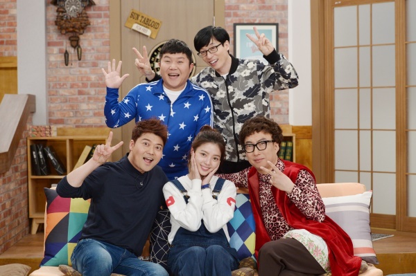 사진=KBS 제공