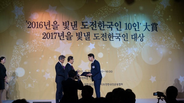 사진=엔컴퍼니 제공