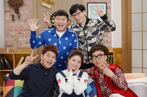 사진=KBS 제공