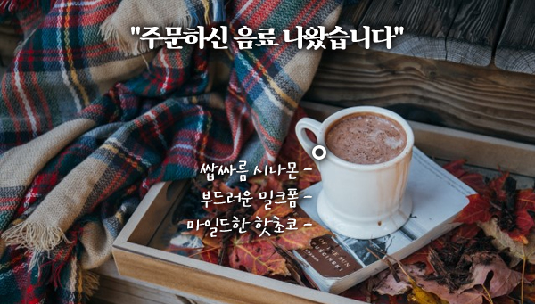디자인=정소정