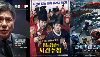 [View┃영화] 황금연휴의 승자는 누구? 韓美 영화 대접전