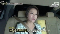 옥소리 