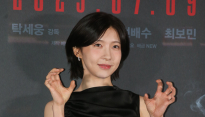 [포토] 주현영, '깜짝 놀랄 준비 완료'