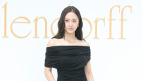 [포토] 크리스탈, '도도한 얼음공주'