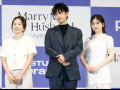 손자영-사토 타게루-코시바 후우카, '일본판 내 남편과 결혼해줘를 만든 사람들'