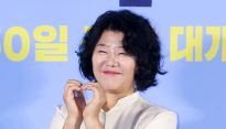 [포토] 이정은, '색다른 매력 하트'