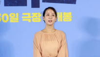 [포토] 조여정, '감출 수 없는 슬림한 몸매'