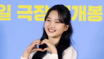 [포토] 최유리, '주목할 만한 아역 배우'