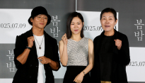 [포토] 봄밥, '죽음을 앞에 두고 처절한 사랑 이야기'