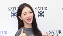 [포토] 박규영, '귀여운 여인'