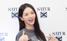 박규영, '귀여운 여인'