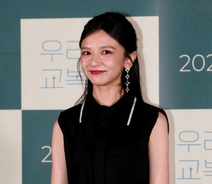 진연비, '설레는 아이콘택트'