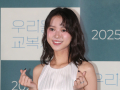 항첩여, '아름다움 그 자체'