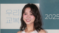 [포토] 항첩여, '아름다움 그 자체'