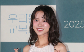 항첩여, '아름다움 그 자체'