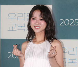 항첩여, '아름다움 그 자체'