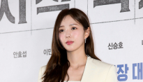 [포토] 채수빈, '실물 미모 갑'
